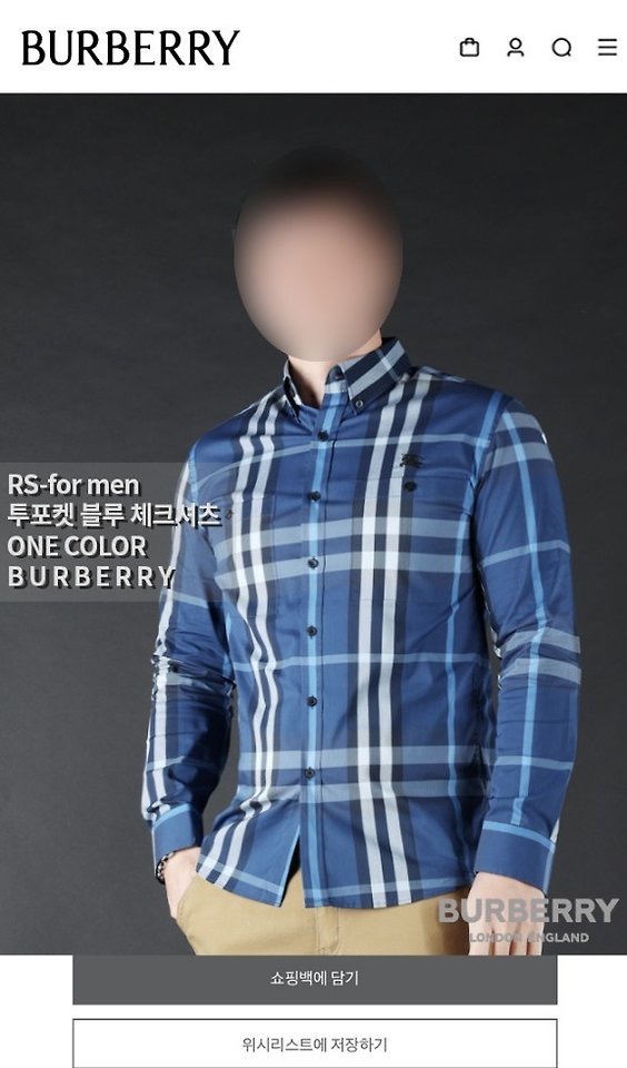 버버리 투포켓 블루 체크셔츠