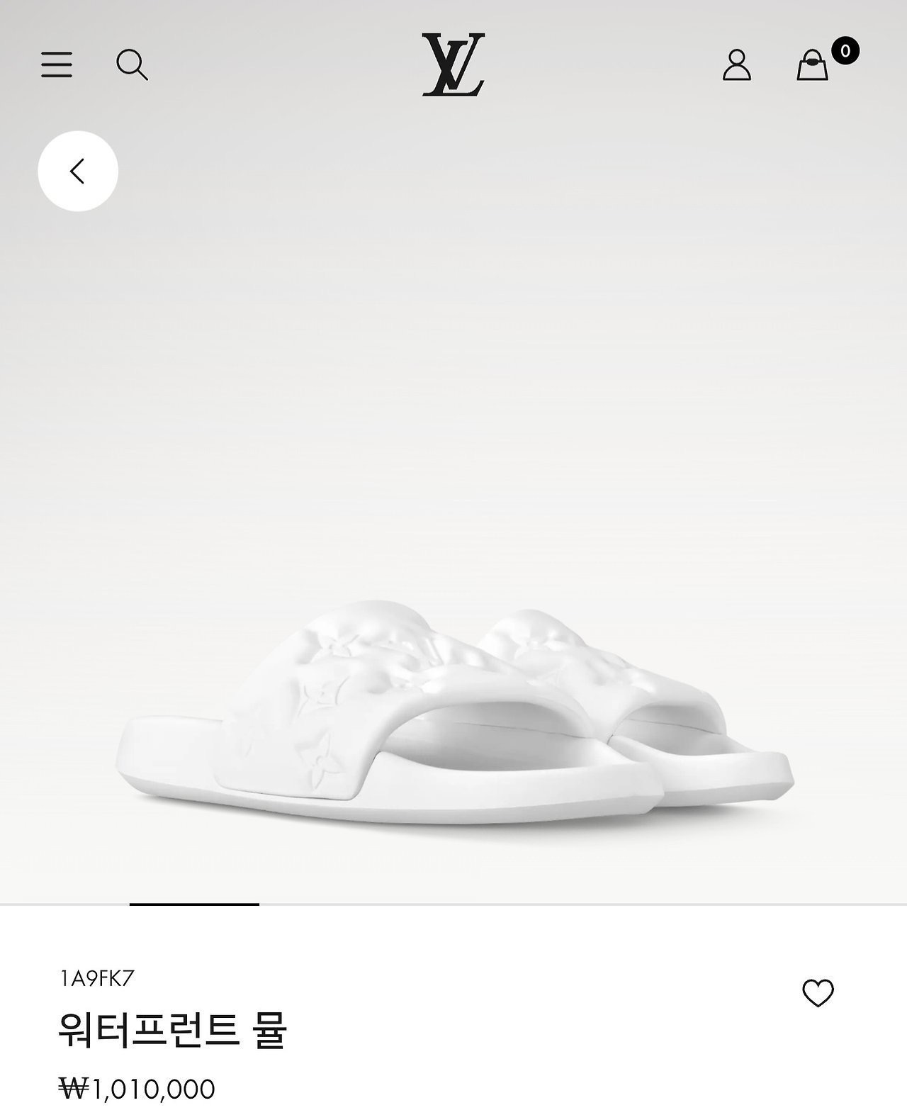 루이비X 워터프런트 뮬 블랙