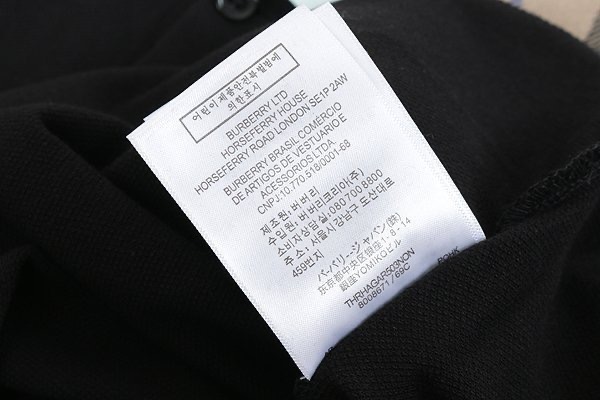 버버리 노바 체크 PK 반팔 카라티