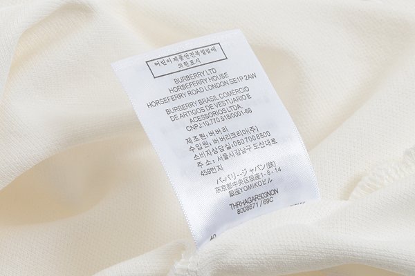 버버리 노바 체크 PK 반팔 카라티