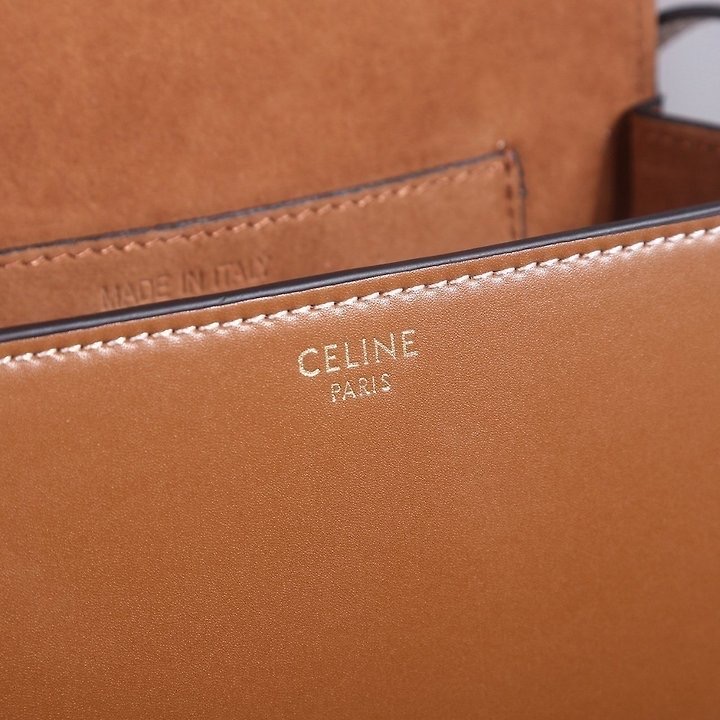 셀린느 퀴르 풀코백