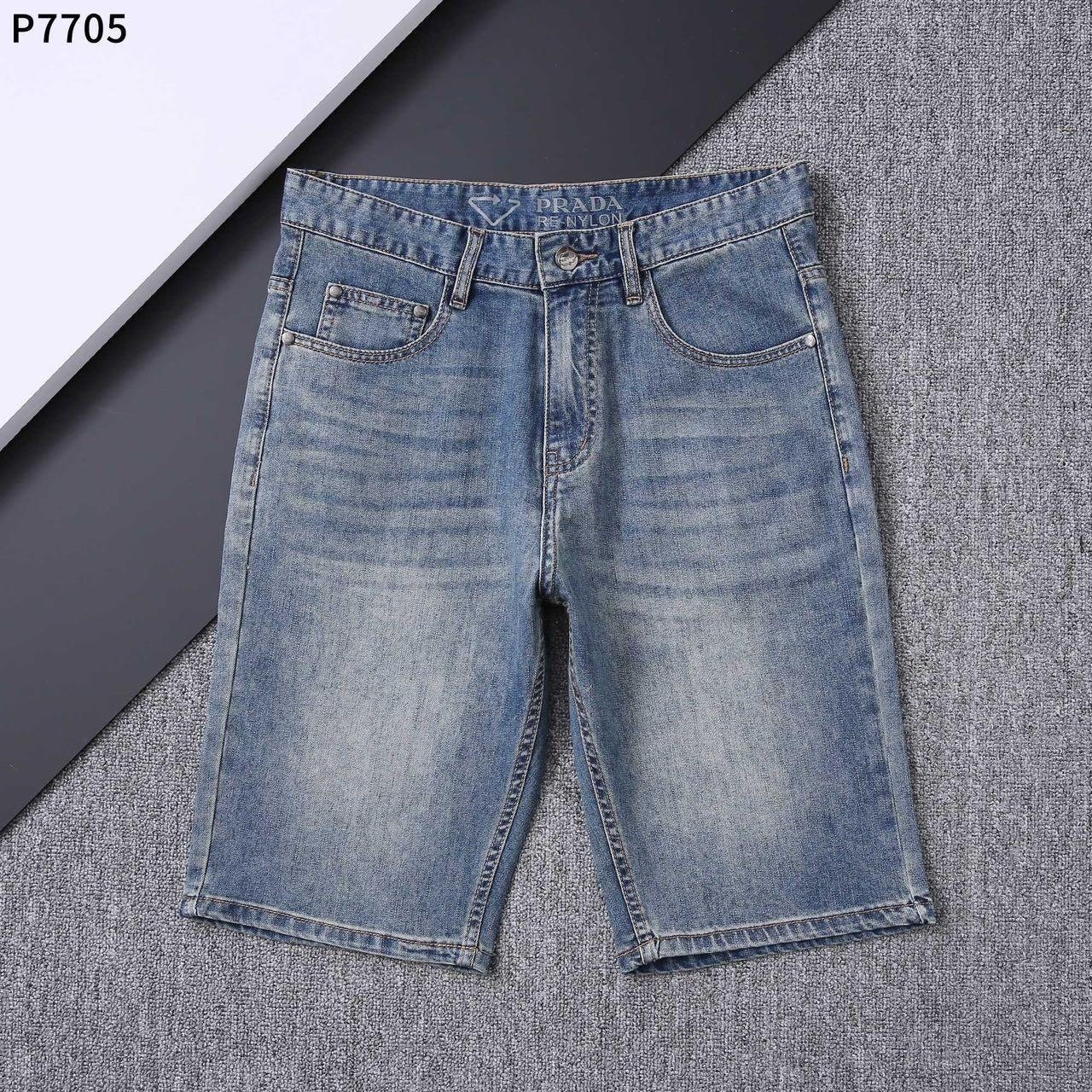 프라다 포켓로고 하프팬츠