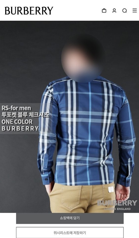버버리 투포켓 블루 체크셔츠
