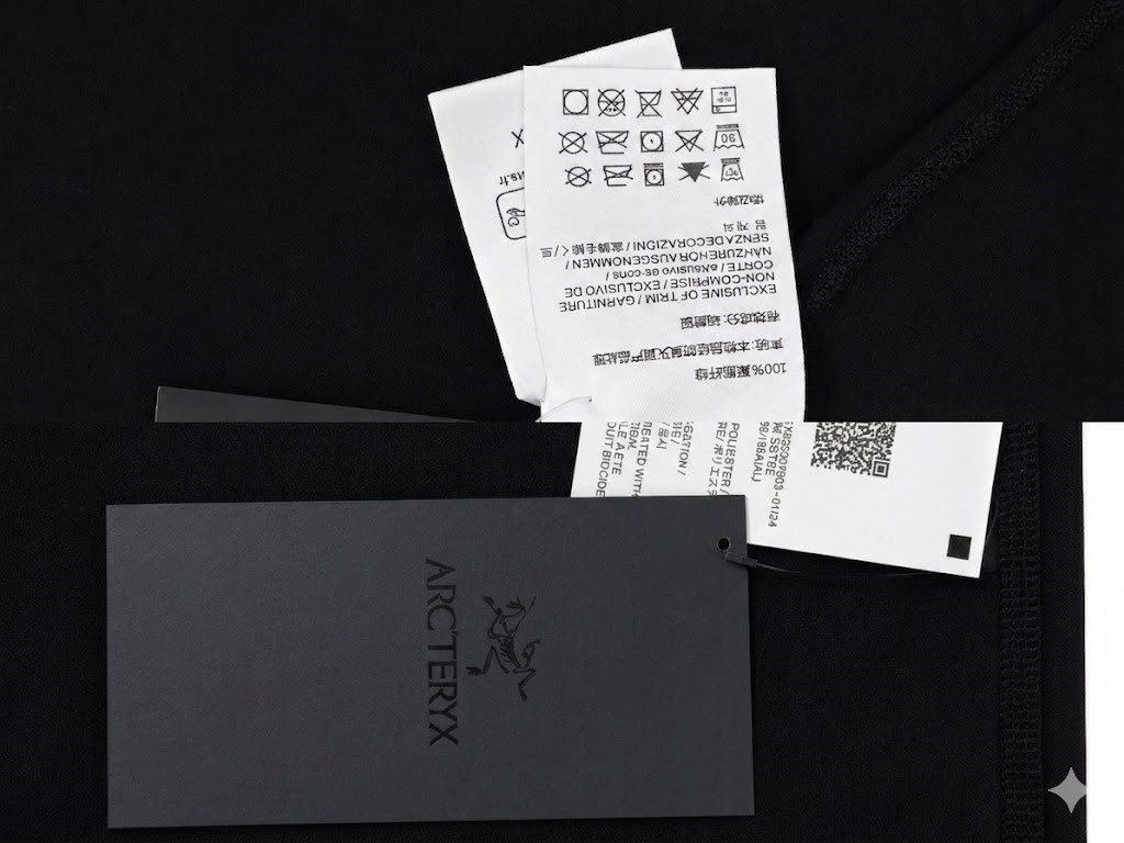 아크테릭X 솔라리움 반팔