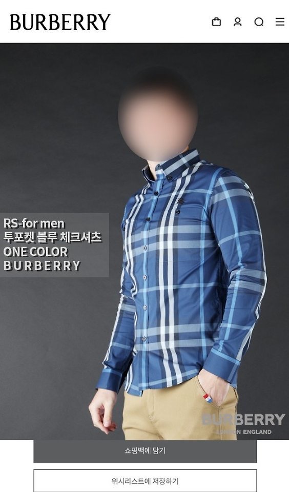 버버리 투포켓 블루 체크셔츠