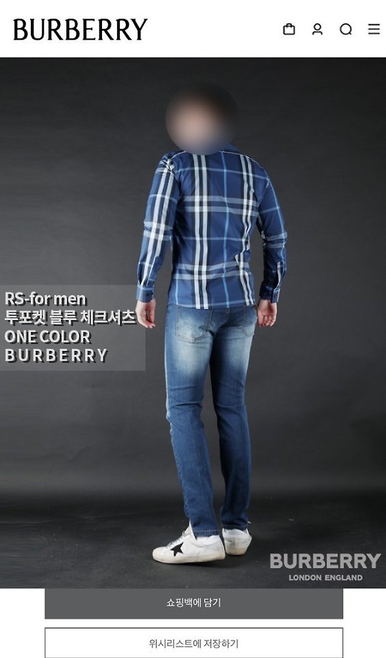 버버리 투포켓 블루 체크셔츠