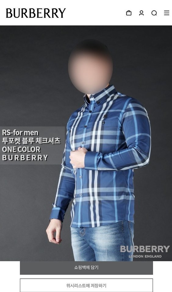 버버리 투포켓 블루 체크셔츠
