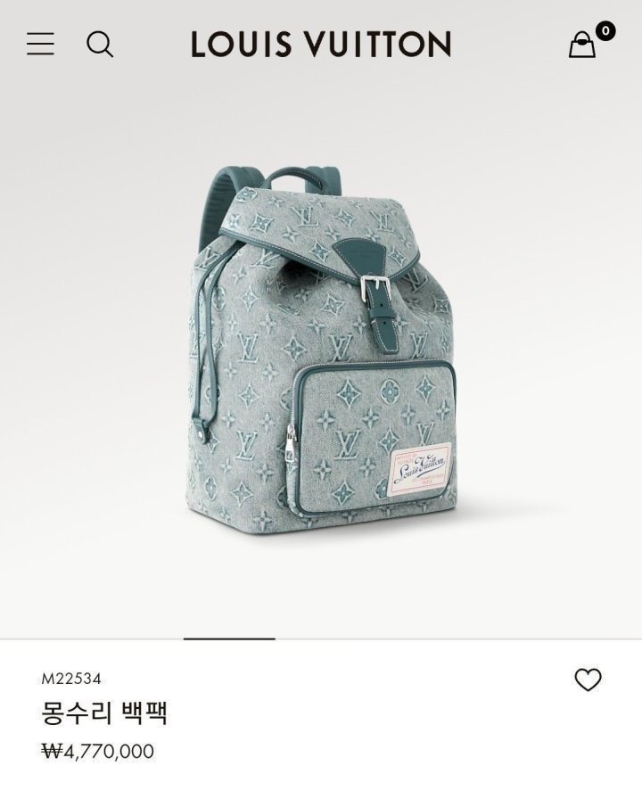 루이비X 몽수리 백팩 데님