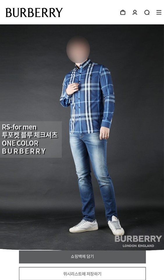 버버리 투포켓 블루 체크셔츠