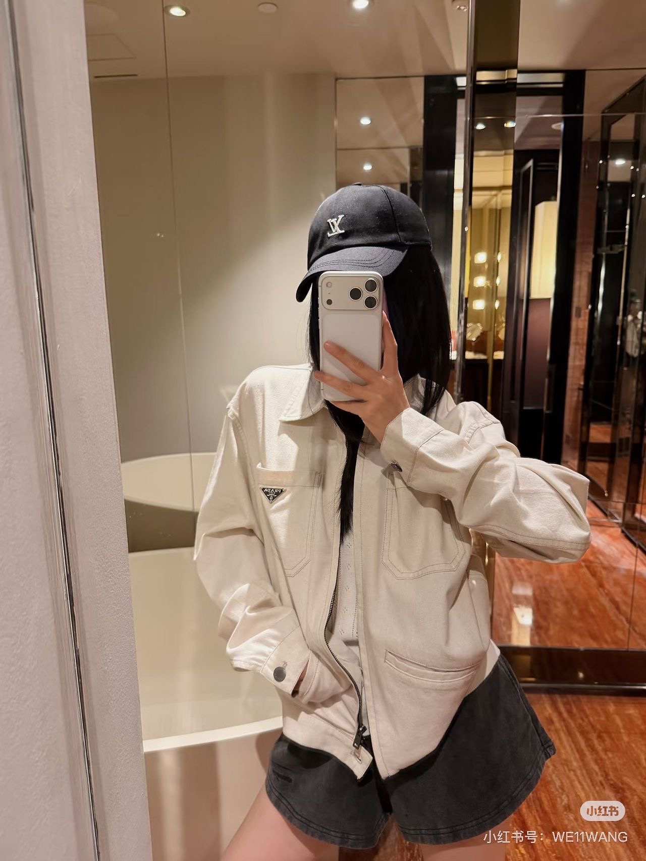 프라다 M 607071 샴브레이 내추럴 블루종 자켓