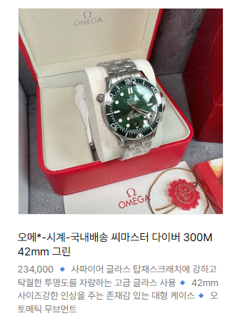 052e198022ece.png