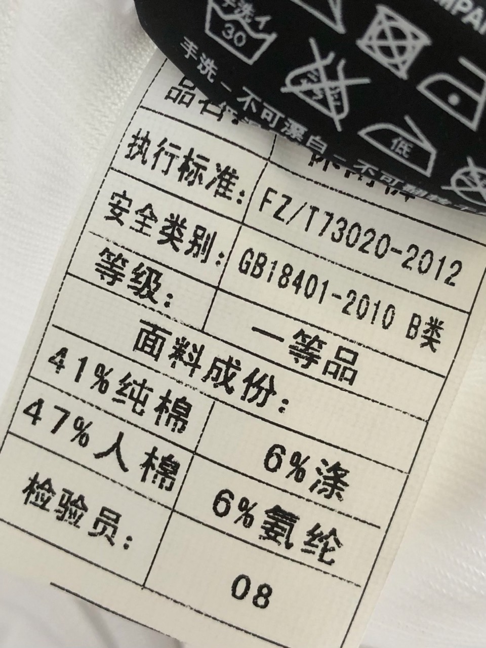 1c7c555684aa9.jpg