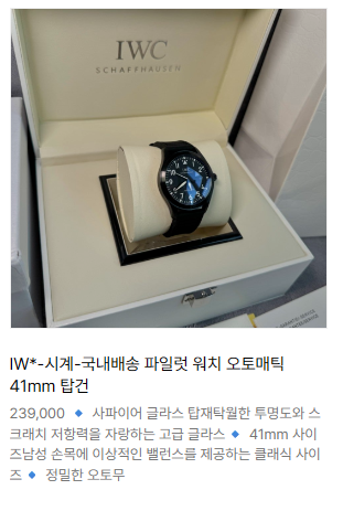 1f9466d409169.png