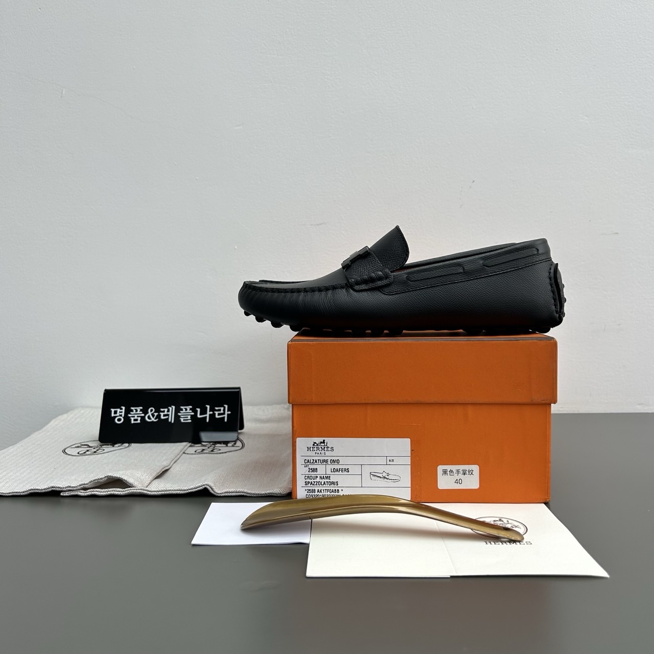 209abe8962eea.jpg