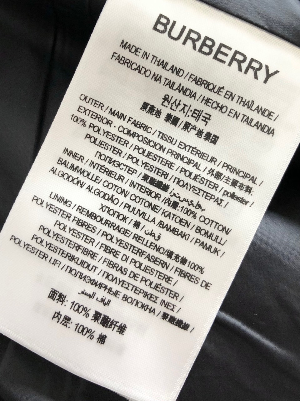 3c030599bcd88.jpg