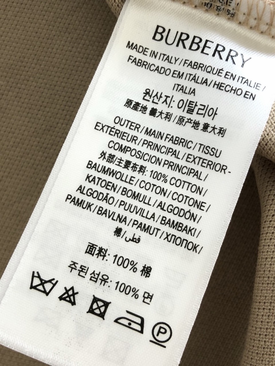 3fce10480cca9.jpg