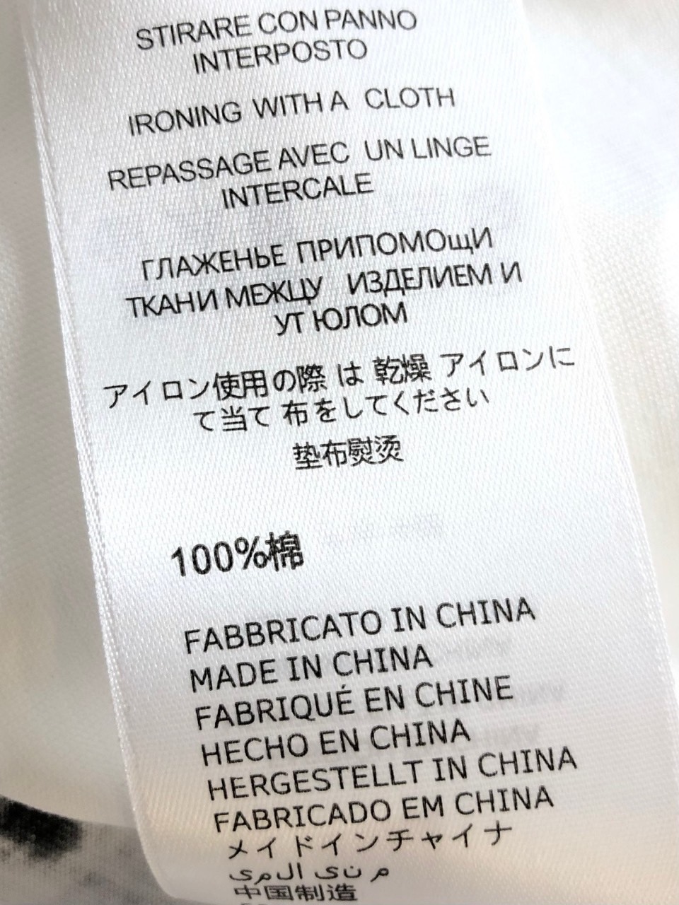 67be775400a5d.jpg