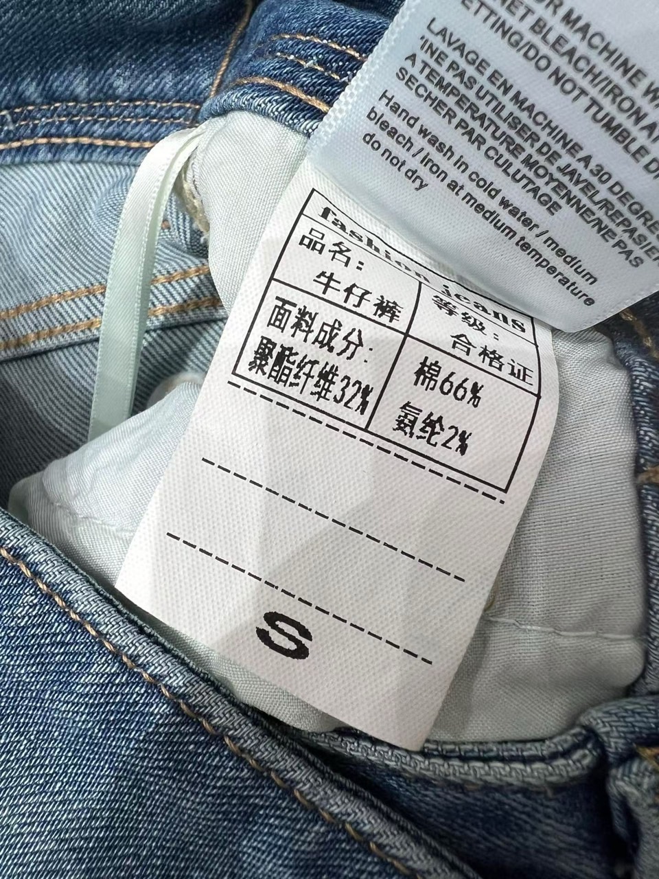 7083688595525.jpg