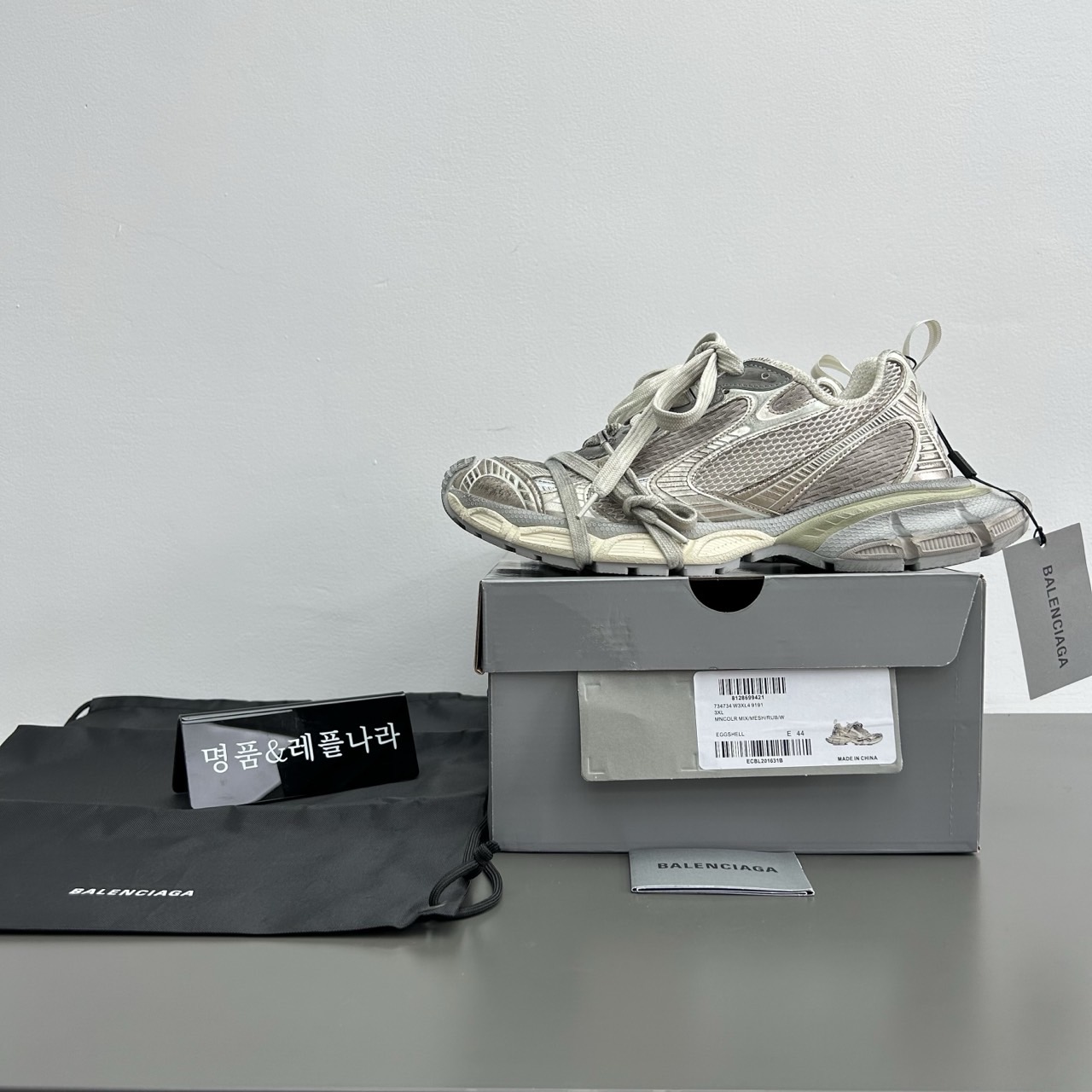 750880ae604c0.jpg