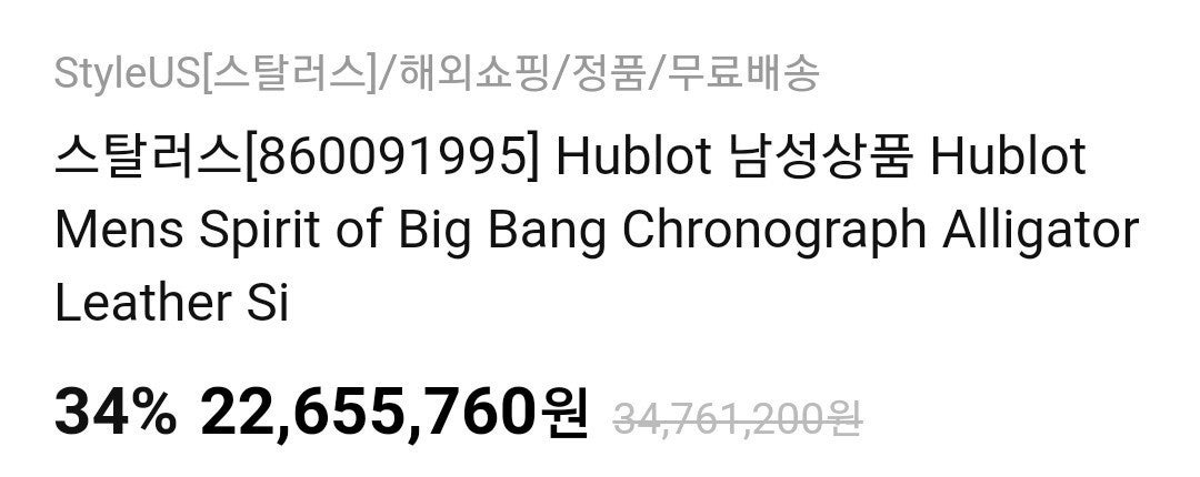 사용자가 올린 이미지