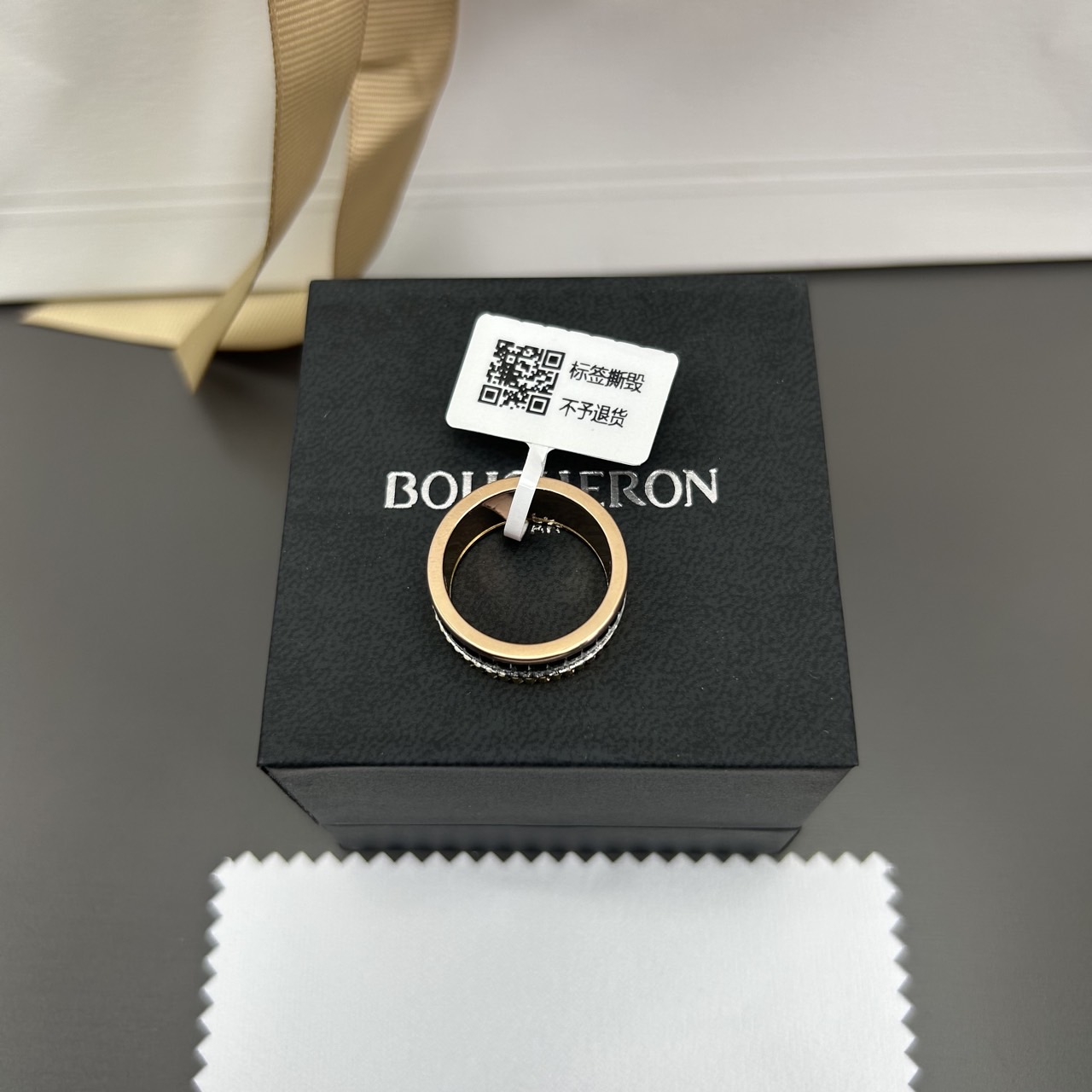 bd5d8775e8d12.jpg