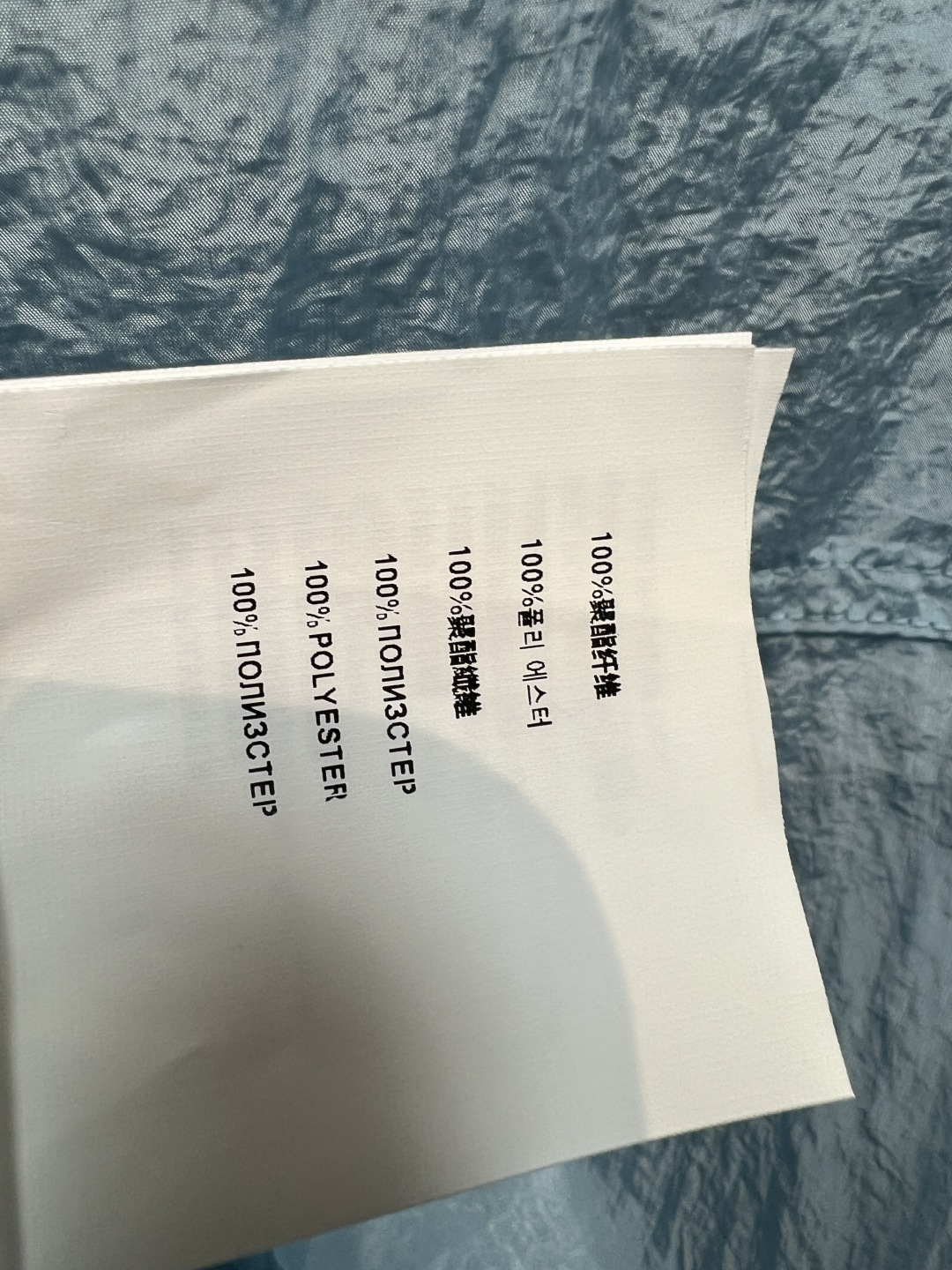 c884baccdab08.jpg