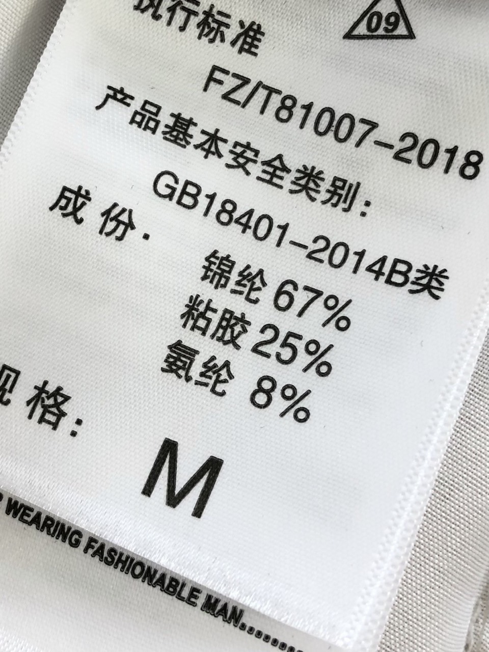 cd41e1c5434b4.jpg