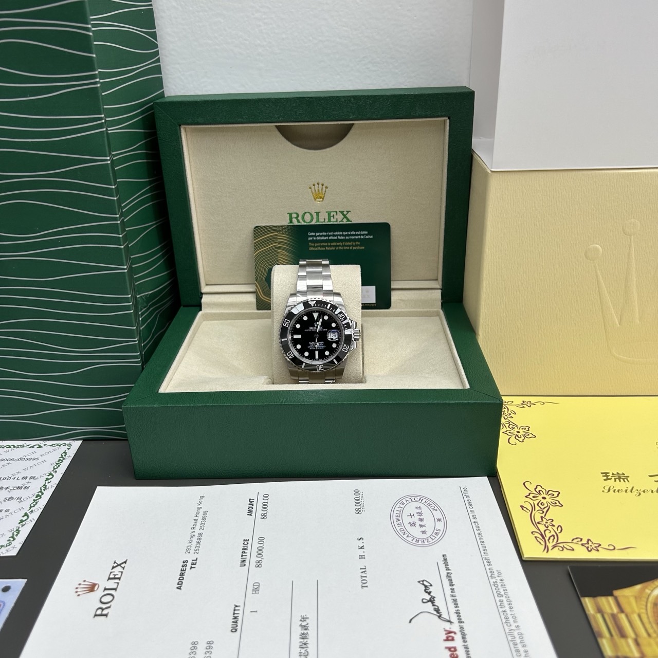 d9544ff7fb2f2.jpg