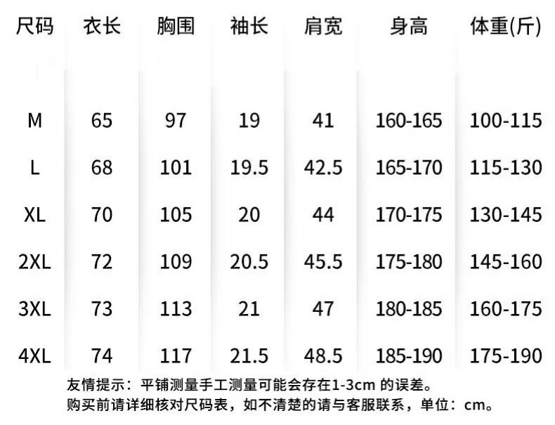 f3609a3bd3777.jpg
