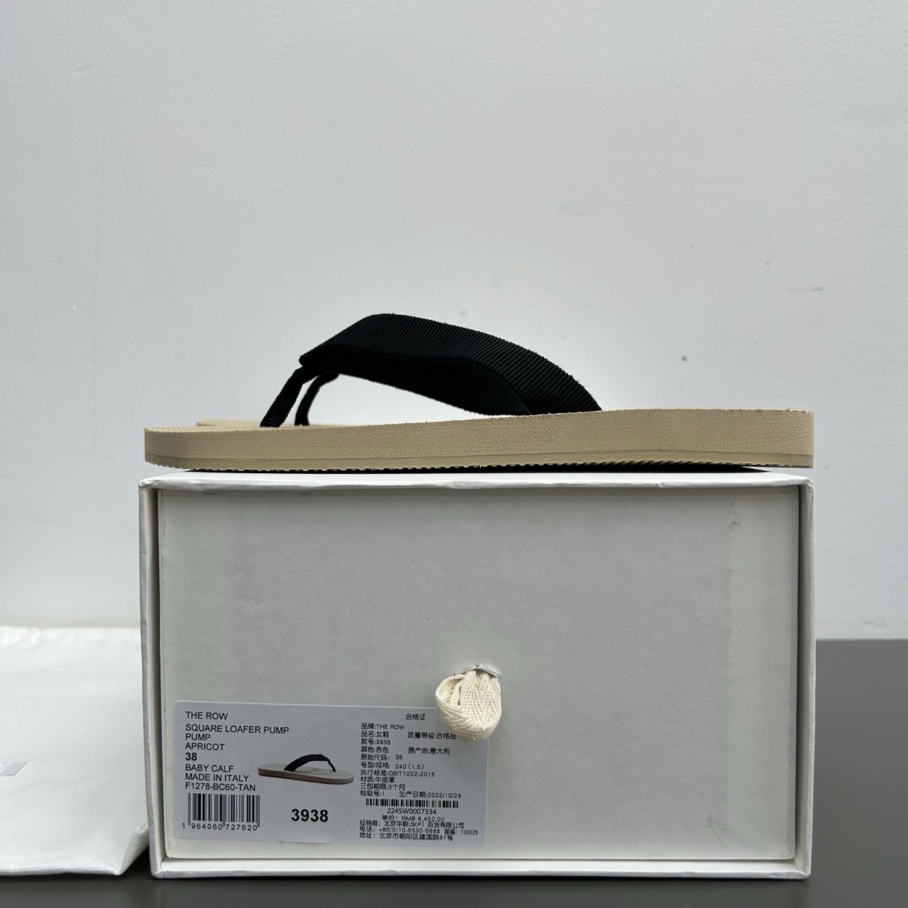 f5fd517e62e3a.jpg