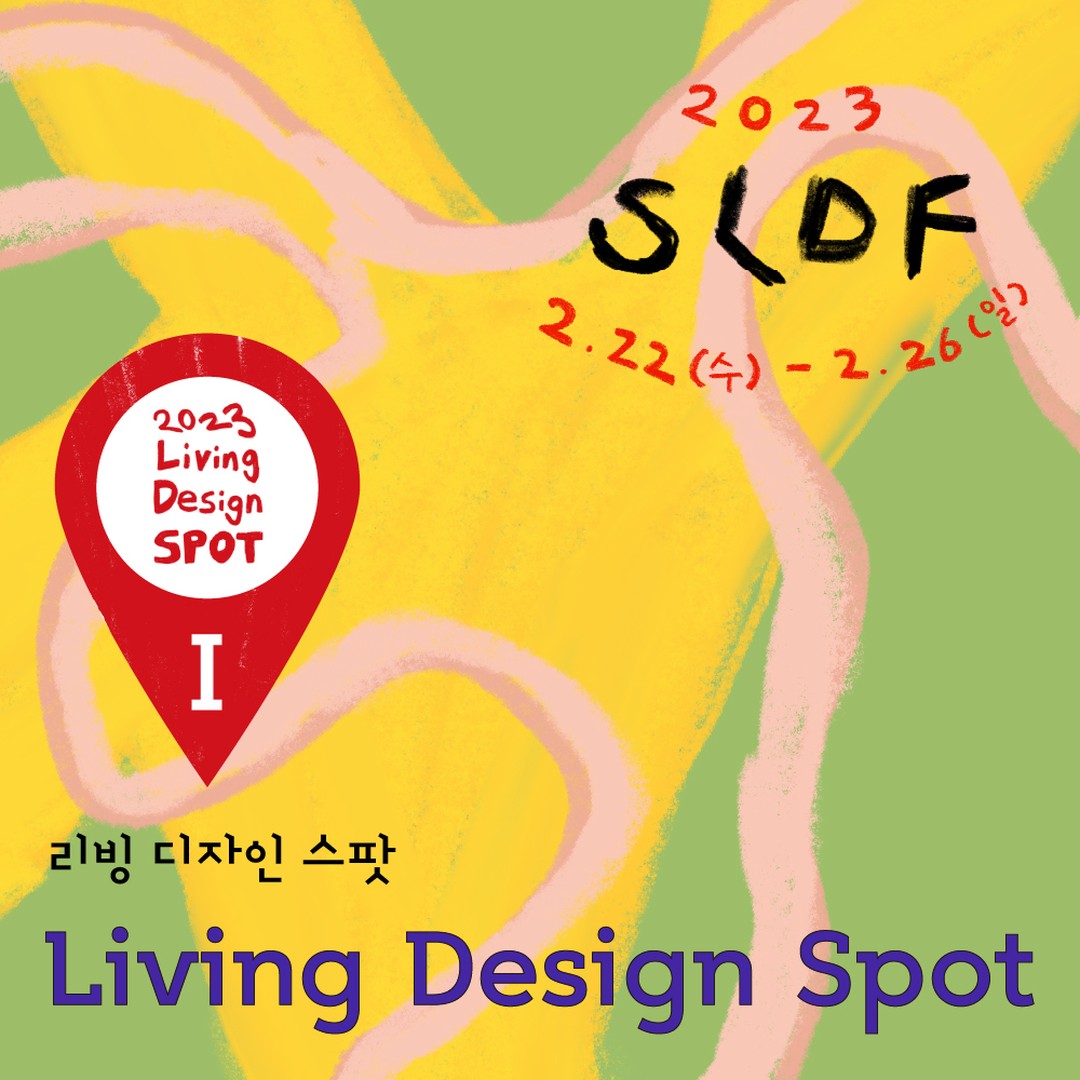 8d51541ccea75.jpg