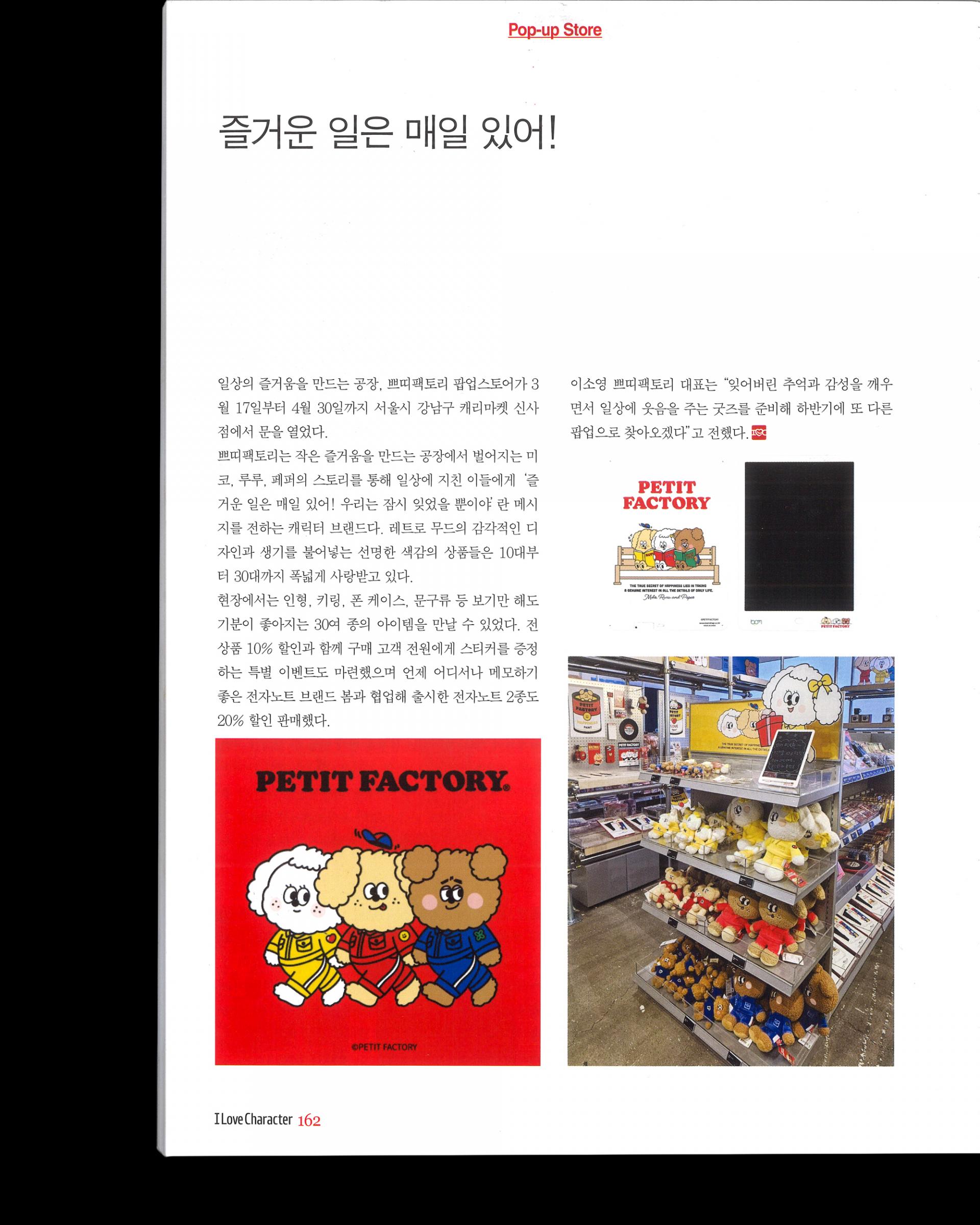8203d8fdfa0a9.jpg