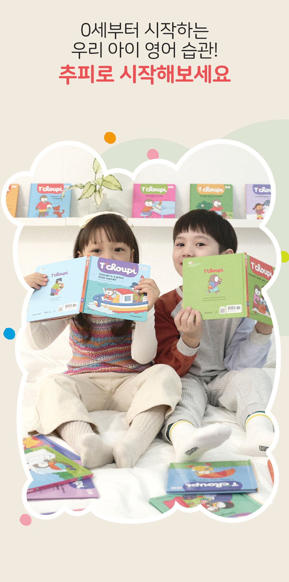 5892c045efff1.jpg
