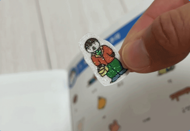 7b96d8847e914.gif