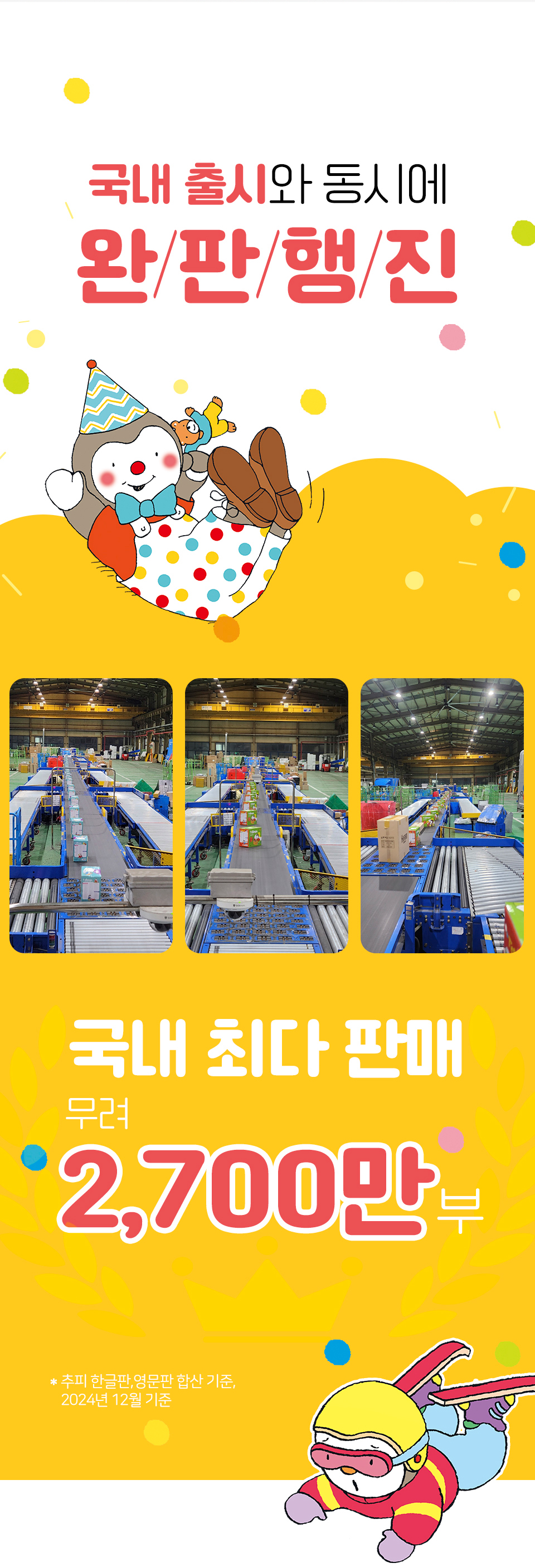 c98d35d5e9d80.jpg