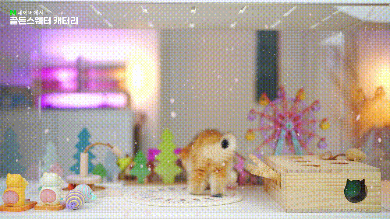 a8cf3a8033f25.gif