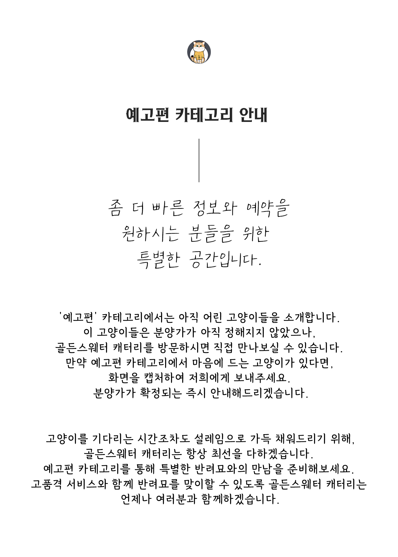 f2db82b396189.jpg