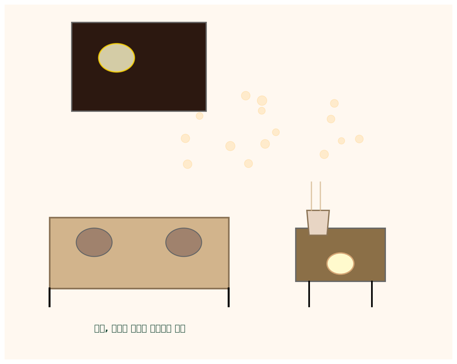 0e3bcdda391f5.png