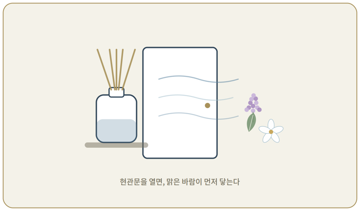 2179bb5354e28.png