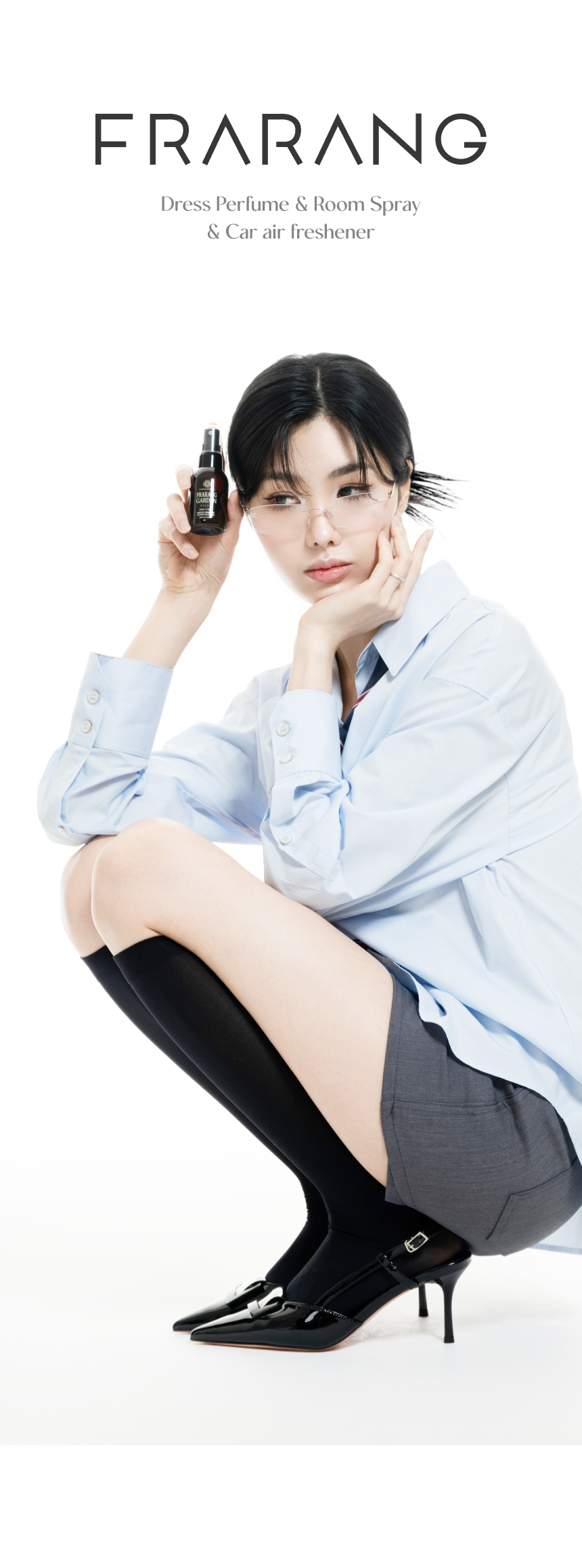 지베르니 룸스프레이 50ml 프라랑 FRARANG 가든컬렉션