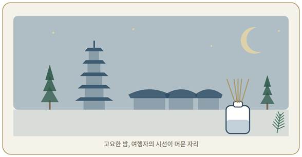 a2ebdcdd6d64f.jpg