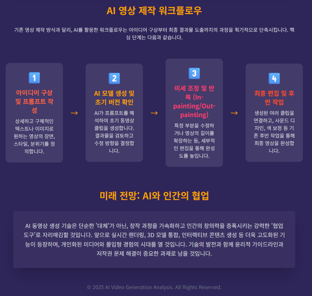 a5ee73b1dc0a8.png