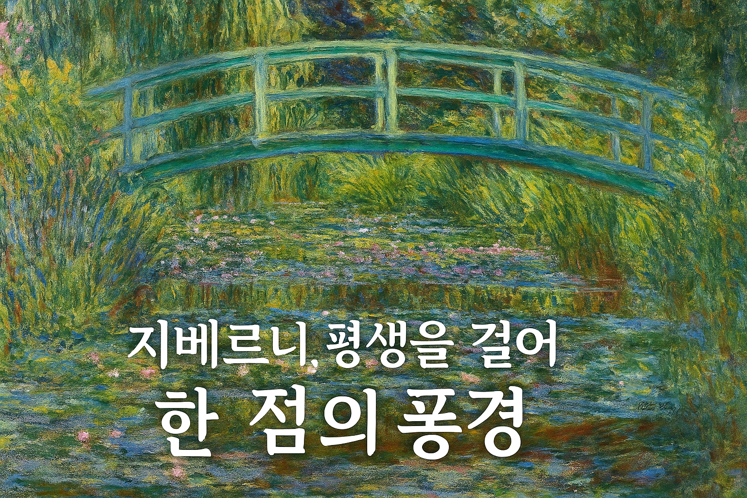 bee323c9e9b4d.png