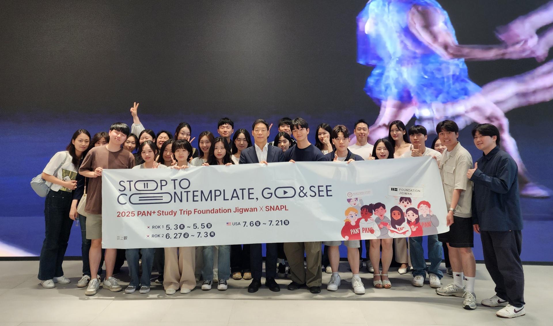 00bd9b190eaff.jpg