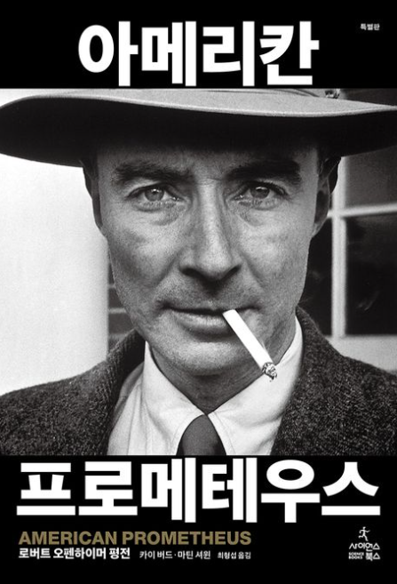 0ad007f612eca.png