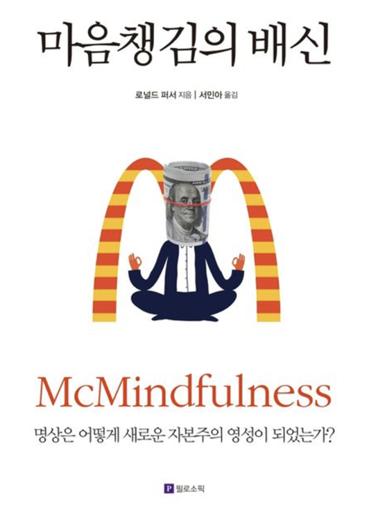 2d8b2ce74c1e7.png