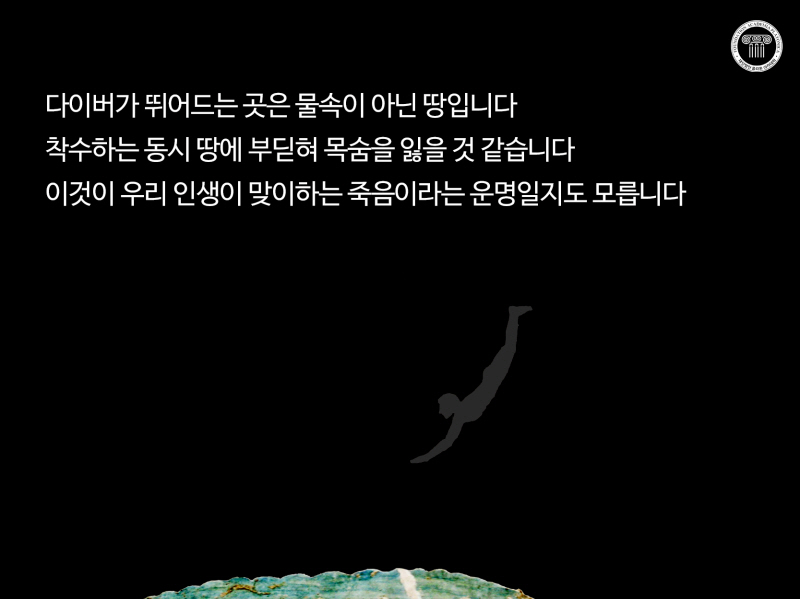 _20180122085911.jpg