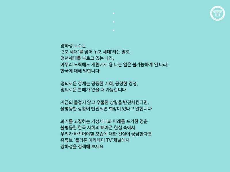 _20180115113344.jpg