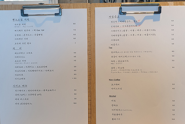 inmunmap_byhoney20201207_4.jpg