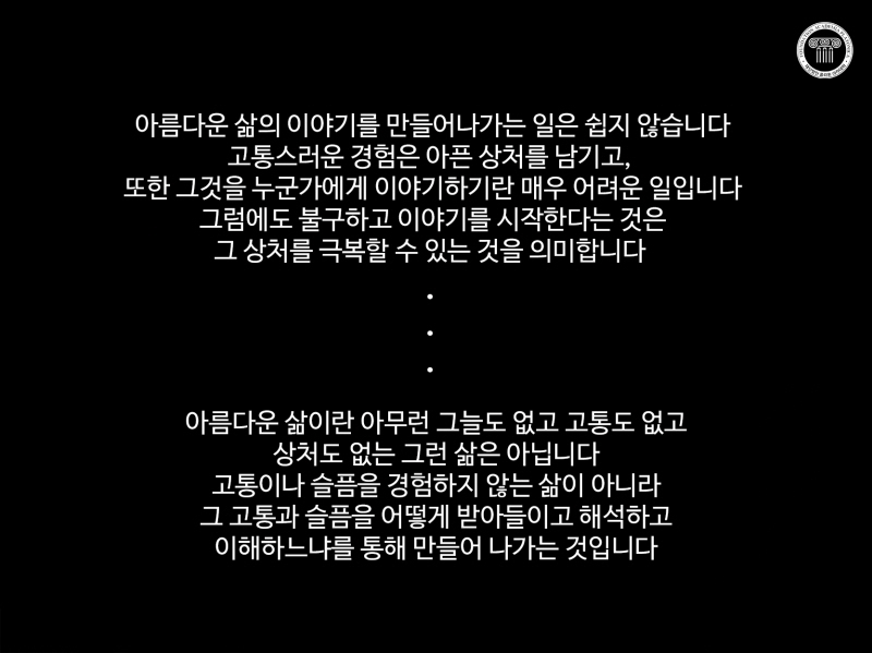 _20171211135122.jpg